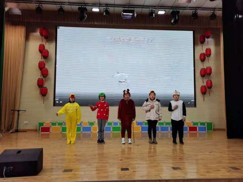 聲入童心，秀出精彩——平度市南京路小學教育集團英語素養展示活動暨第十五屆校園英語節之英語模仿秀大賽成功舉辦